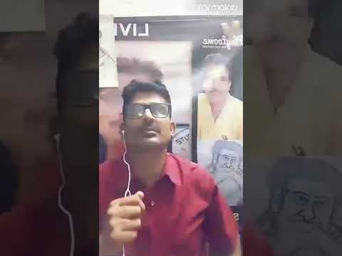 Bhaskar Ghosh https://youtu.be/bSnDSYCRtqw