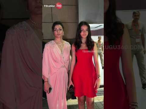 Namrata Shirodkar & Sitara at Miss World 2025 Event in Hyderabad #ytshorts #viralshorts #maheshbabu