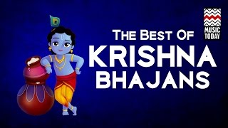 The Best Of Krishna Bhajans | Audio Jukebox | Vocal | Devotional | Pandit Jasraj | Bhimsen Joshi