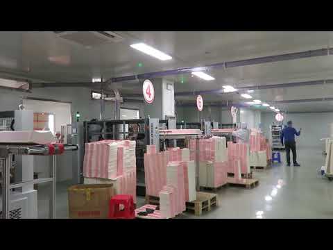 , title : '10 units, 5 double walls paper cup production lines. Most reliable paper cup machine'