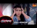 Mompalok - Full Episode | 3 Feb 2022 | Sun Bangla TV Serial | Bengali Serial