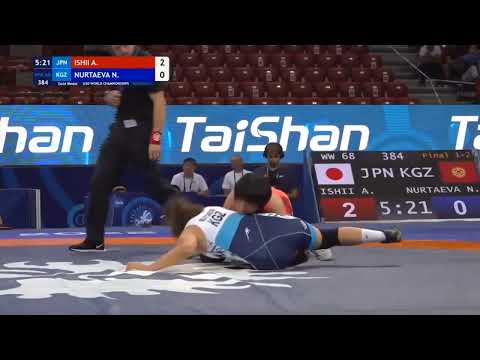FINAL, FS 68. Ami Ishii (Japan) - Nurzat NURTAEVA (KGZ) / 石井亜美 (日本) U-20 新世界チャンピオン