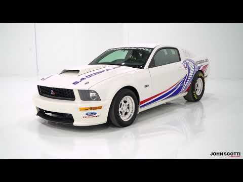 2008 Ford Cobra Jet (CC-1828967) for sale in Montreal, Quebec