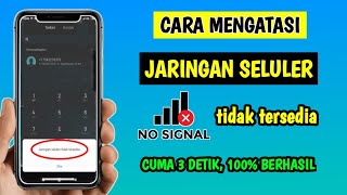 Download lagu Cara Mengatasi Jaringan Seluler Tidak Tersedia | Mengatasi Jaringan Tidak Tersedia mp3 Download lagu Cara Mengatasi Jaringan Seluler Tidak Tersedia | Mengatasi Jaringan Tidak Tersedia mp3
