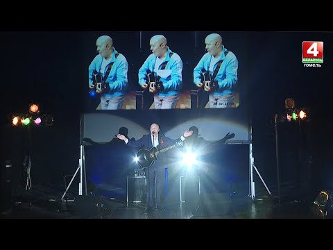 Александр Солодуха выступил с «Молодыми пацанами» в Гомеле видео