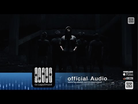 Bedroom Audio - ใครคนนั้น (Official Audio) Video