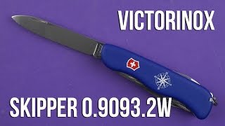 Victorinox Skipper (0.9093.2W) - відео 1