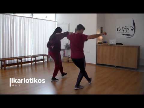 Learn how to dance: Greek traditional dances