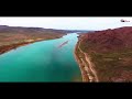 Фото Река Или. #или #река #кочевник #тамгалытас #ili #river #nomad #dji #phantom4