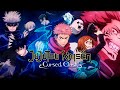 Jujutsu Kaisen Cursed Clash Chapter 6 End 4K AND 60FPS Anime