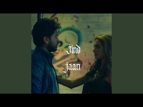 Latest Video