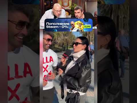 ЗАСМЕЯЛСЯ-ПОДПИСАЛСЯ! Ч.128😂 ШАХ и МАТ🤣