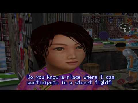 shenmue II pt9