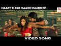 Maro Maro Maro Cheetah Malayalam Video Song Siju Thuravoor Mani Sharma Ram Charan
