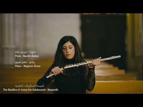 Wa Habibi & Qamat Mariam - واحبيبي & قامت مريم  [Flute and Piano]