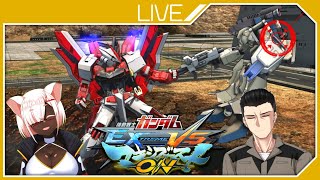 【EXVSMBON】撮れ高フレームと集団行動が出来ないEz8の固定プレマ【Vtuber】