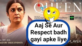 Queen Mx Player Web Series Review in hindi By Arhaan entertainment