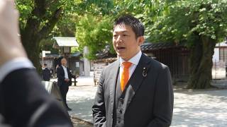 【ノーカット】靖國神社参拝後 ぶら下がり会見 #神谷宗幣  #参政党  #靖國神社参拝