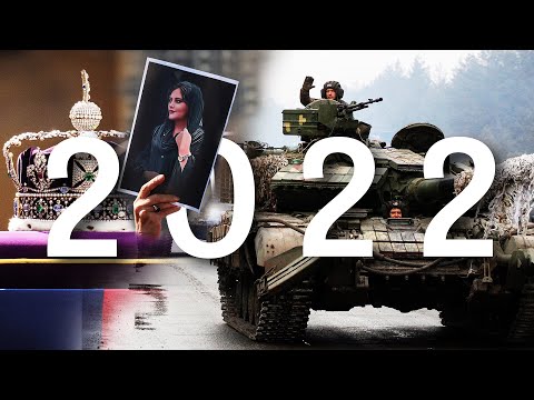 Das war 2022