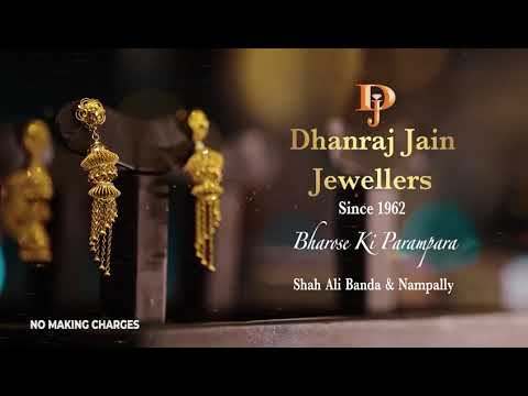 Dhanraj Jain Jewellers | Bharose Ki Parampara | Since 1962 | 📍Shah Ali Banda 📍Nampally