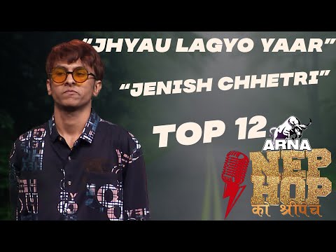 Jhyau Lagyo Yaar - JENISH CHHETRI | ARNA Nephop Ko Shreepech | Full Individual Performance | TOP 12