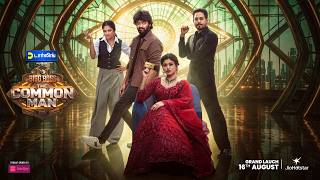 Bigg Boss - The Common Man | Streaming from August 16 | JioHotstar