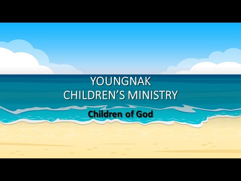 2021.07.25 - Children's Ministry