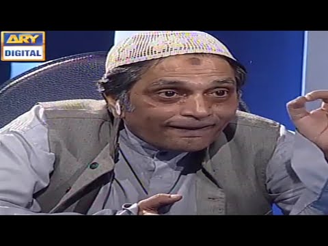 Best of loose talk episode 90