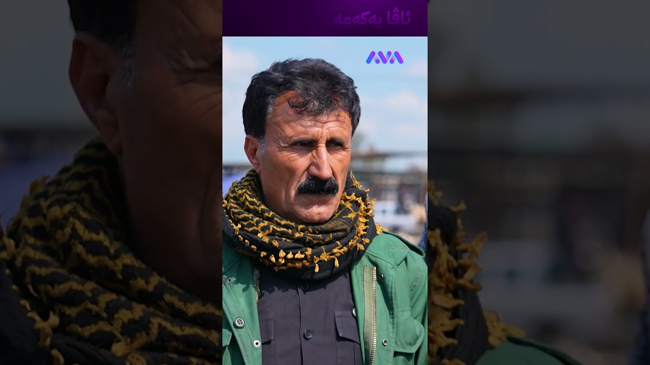 ڤیدیۆ | دەوای دەردەکەم ڕابی چەوری دەرێی کەبابی