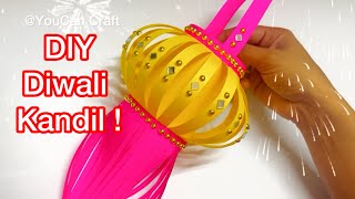 Download lagu DIY Paper Kandil Lantern for Diwali | Easy Diwali Decoration Ideas | Handmade Diwali Craft 2025 idea mp3