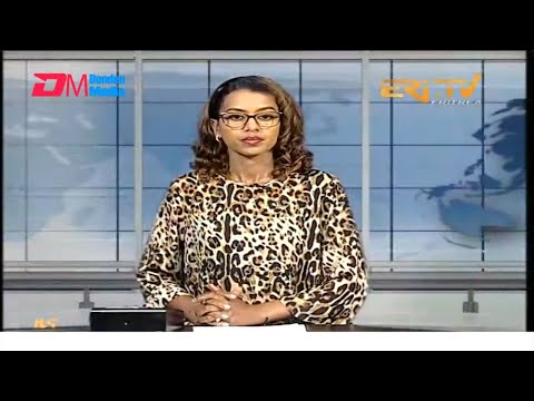 Midday News in Tigrinya for July 12, 2024 - ERi-TV, Eritrea