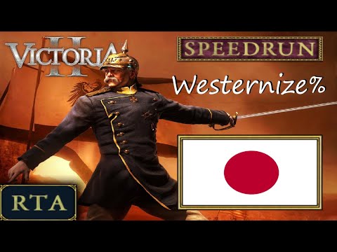[WR] Vic2 Speedrun (RTA NS5) - Westernize%, in 20 minutes, 17 seconds, as Japan