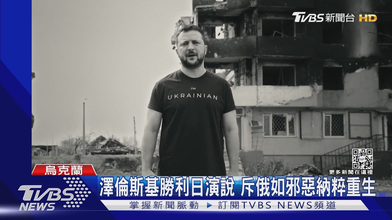 俄副總理高調視察馬里烏波爾　澤倫斯基痛批：納粹重生