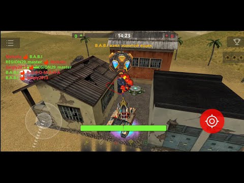 Tanki online - gold box by M.A.N.K.N #23