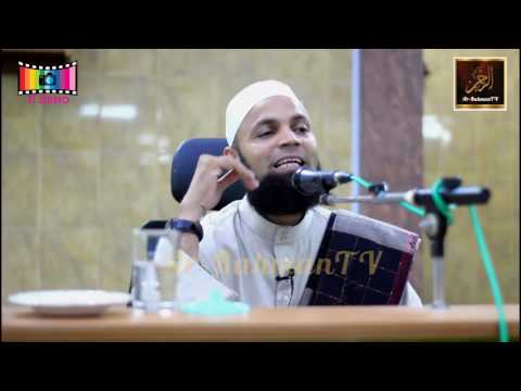 Ustaz Shaffi Yusuf Ghani - Ramai Yang Istiqomah Tengok Drama