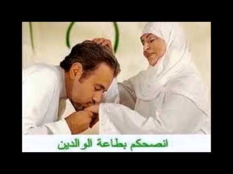 Odnos snaha  svekrva u islamu Odgovor na video Žena nije rob svekrvu i svekrvi