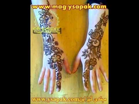 Pakistani Mehndi Designs, Bridal Mehndi Designs, New Mehndi designs