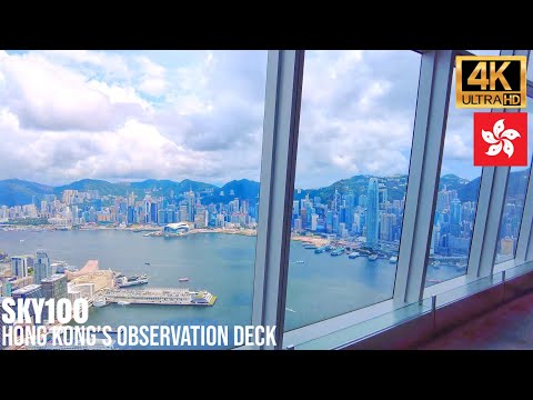Sky100 — Vista do arranha-céu mais alto de Hong Kong [4K] | Centro de comércio internacional