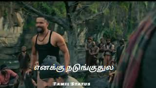 Ravanan no fear for everyone status Tamil