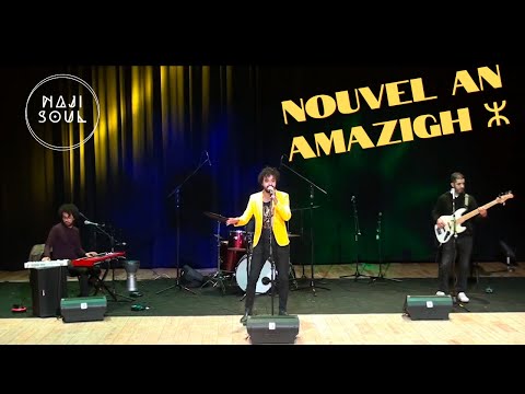 Naji Soul  |  Concert du nouvel an Amazigh ⵣ