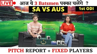 🔴LIVE | SA VS AUS dream11 Team | sa vs aus dream11 prediction | dream11 live today |