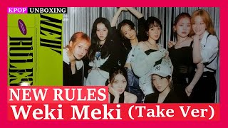 Vídeo de WEKI MEKI - NEW RULES