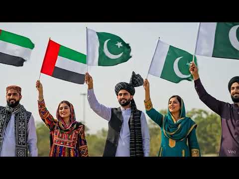 Heartiest congratulations to the UAE on its 54th National Day. Eid Al Etihad Mubarak!