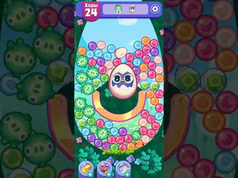 Angry Birds Dream Blast lvl 798