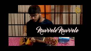Nuvvele Nuvvele | Shweta Mohan | Quarantine Cover Series