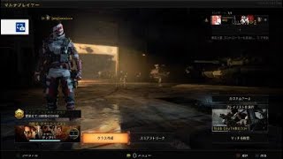 Call of Duty®: Black Ops 4