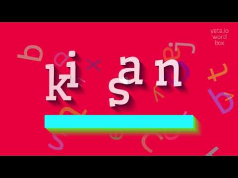 How to say "kisan"! (High Quality Voices)