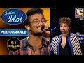 Indian Idol Season 13 | इस Performance को सुनके Judges हुए 