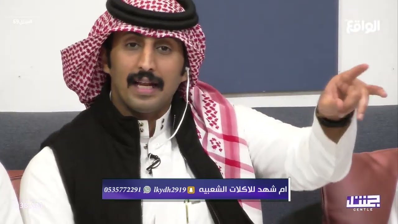 فقرة عفوية مع مفلح المشعلي في جنتل69