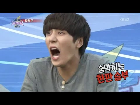 (제이제이씨씨) #JJCC Simba Dream Team [PREVIEW]